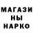 Альфа ПВП VHQ Talha Anwar