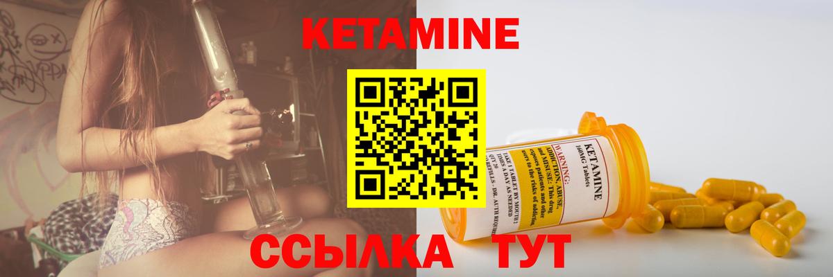 Каннабис Новороссийск