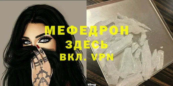 кокаин перу Корсаков