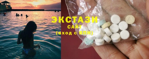 метамфетамин Коряжма