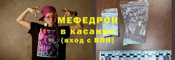 кокаин перу Корсаков