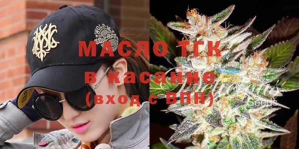 кокаин перу Корсаков