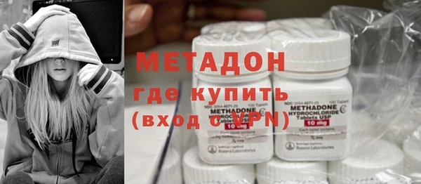 кокаин перу Корсаков