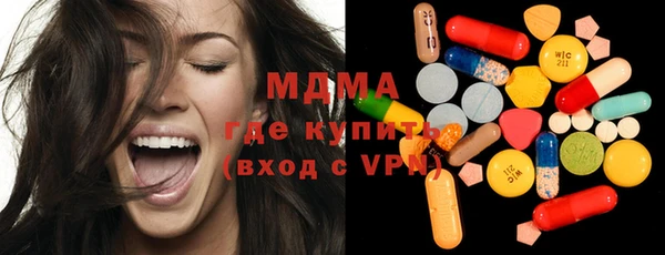 метамфетамин Коряжма