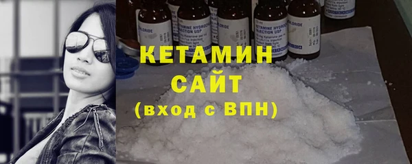 кокаин перу Корсаков