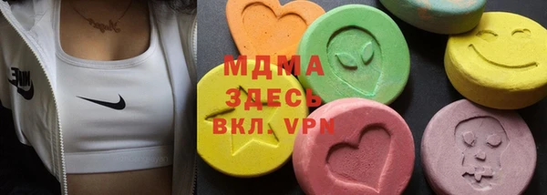 метамфетамин Коряжма