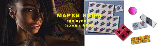 кокаин перу Корсаков