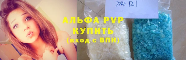 метамфетамин Коряжма