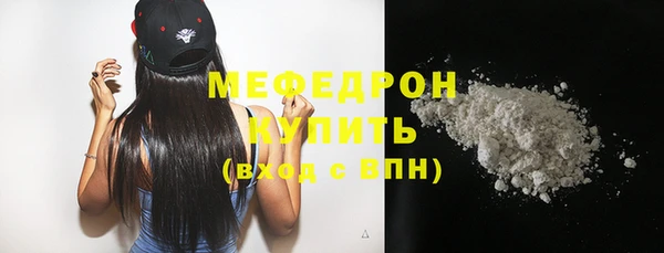 кокаин перу Корсаков