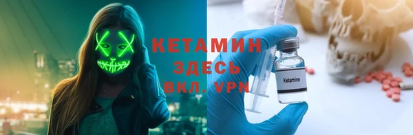 героин Костерёво