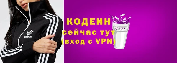 кокаин перу Корсаков