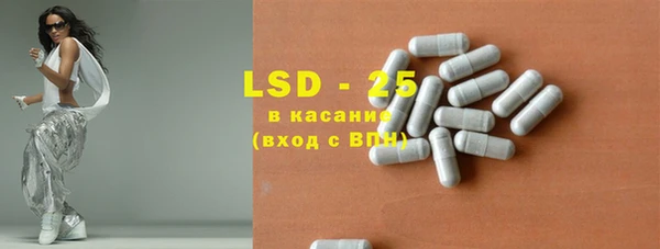 кокаин перу Корсаков