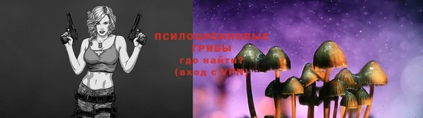 героин Костерёво