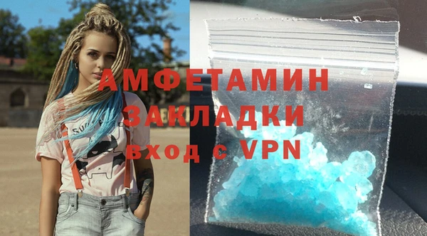 героин Костерёво