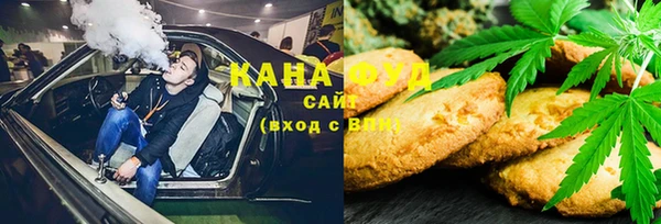 героин Костерёво