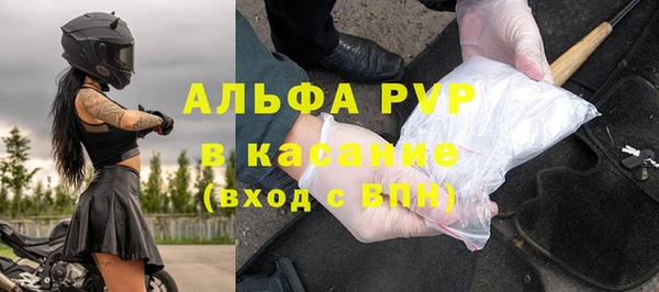 героин Костерёво