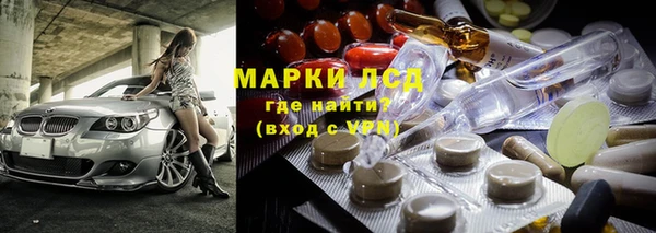 героин Костерёво