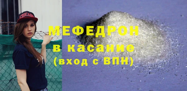 кокаин перу Корсаков