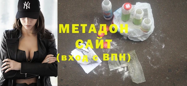 кокаин перу Корсаков