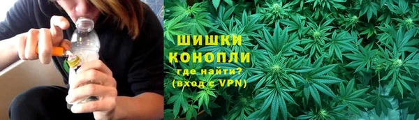 героин Костерёво