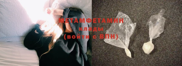 героин Костерёво