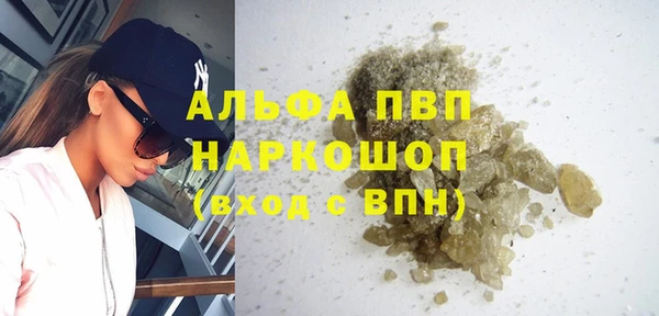 героин Костерёво