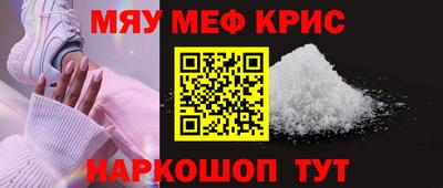 гашиш Тулун