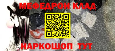 гашиш Тулун