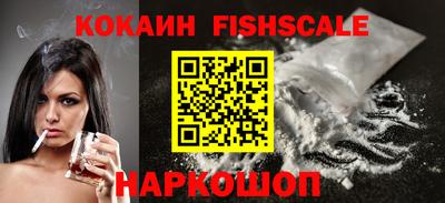 крисы Туймазы