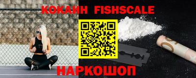 крисы Туймазы