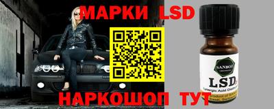 крисы Туймазы
