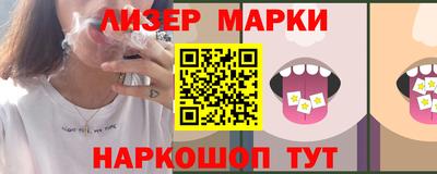 крисы Туймазы