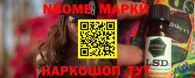 гашиш Тулун