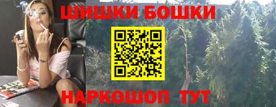 крисы Туймазы