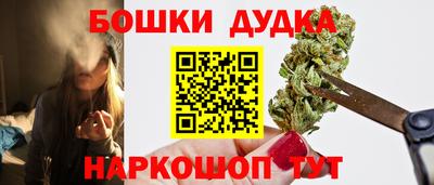 мяу мяу мука Тула