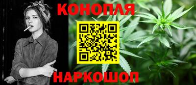 мяу мяу мука Тула