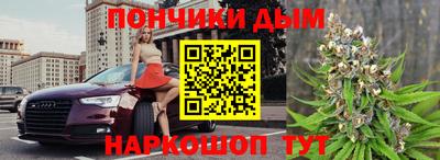 гашиш Тулун