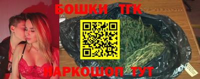 гашиш Тулун