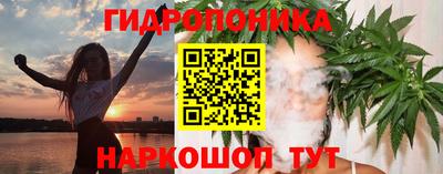 мяу мяу мука Тула