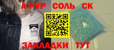 крисы Туймазы