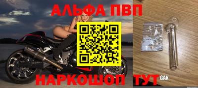 марихуана Усть-Джегута