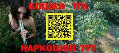 мяу мяу мука Тула