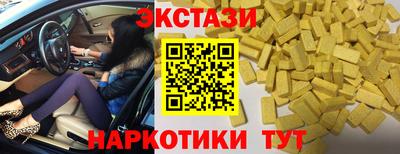гашиш Тулун