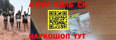 крисы Туймазы