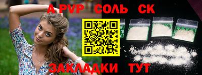 гашиш Тулун