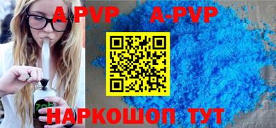 тгк Уссурийск