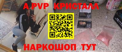 гашиш Тулун