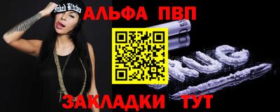 крисы Туймазы