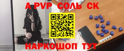 крисы Туймазы
