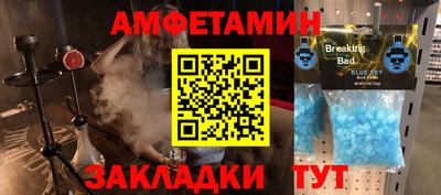 гашиш Тулун